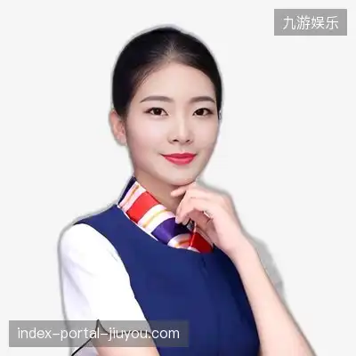 汪诚欣